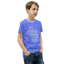 Youth Boys T-Shirt - Wisconsin - Words